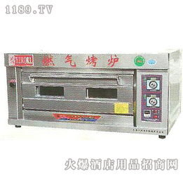 一舟燃?xì)馐称房緺t產(chǎn)品 產(chǎn)品圖片 加盟店怎么樣