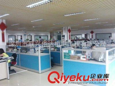 降溫水簾系列 供應(yīng)深圳工廠通風(fēng)降溫設(shè)備 車間降溫 降溫設(shè)備-深圳市聯(lián)興華達(dá)機(jī)電工程提供降溫水簾系列 供應(yīng)深圳工廠通風(fēng)降溫設(shè)備 車間降溫 降溫設(shè)備的相關(guān)介紹、產(chǎn)品、服務(wù)、圖片、價(jià)格深圳市聯(lián)興華達(dá)機(jī)電工程、環(huán)保空調(diào);水冷空調(diào);水簾風(fēng)機(jī);節(jié)能環(huán)保空調(diào);冷風(fēng)機(jī)