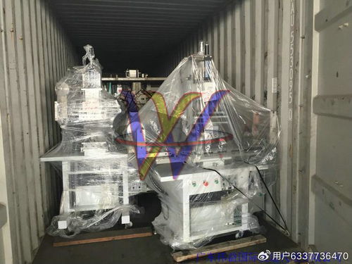 惠州港進口舊機電設(shè)備報關(guān)與報檢資料分別有哪些及通關(guān)監(jiān)管要求