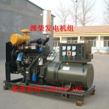 井研縣沃康機(jī)電設(shè)備銷售部